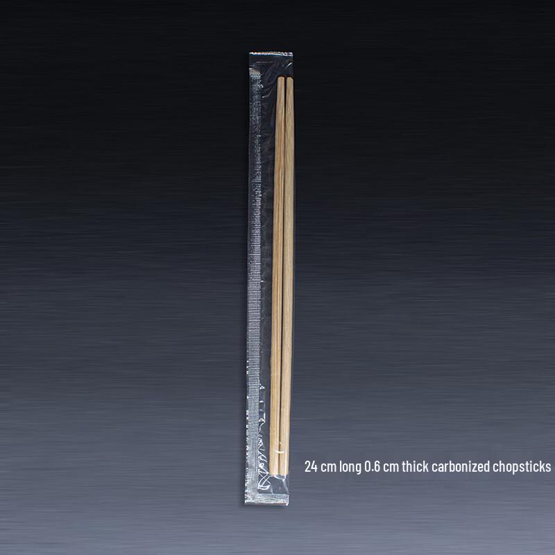 Handton Disposable Carbonized Bamboo Chopsticks