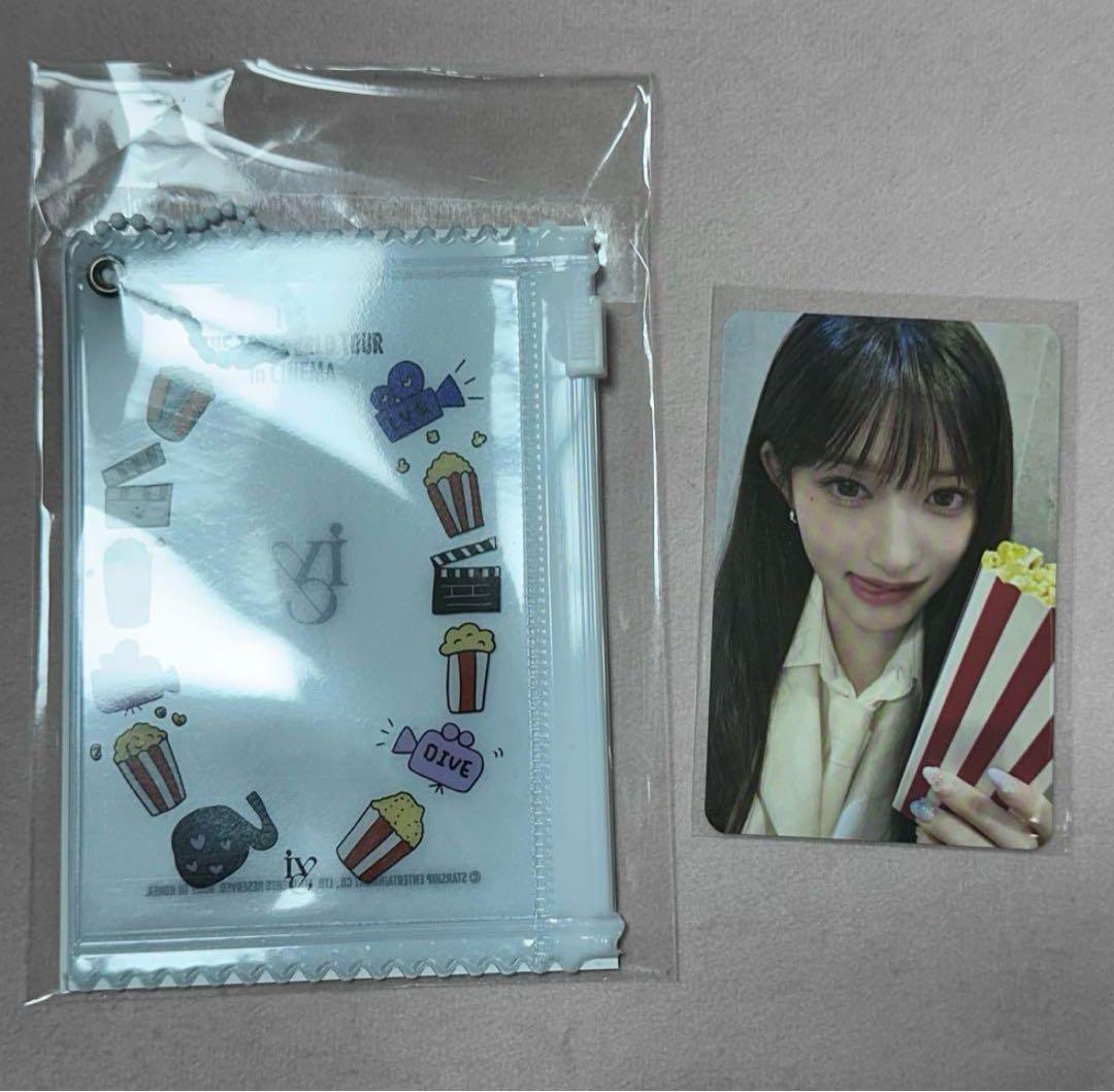 

[USED] IVE Iso Photo Card Pouch Pop-up Soundwave
