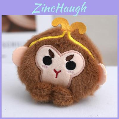 Adorable Sun Wukong Plush Keychain Monkey Doll Cute Cartoon Character Backpack Ornament