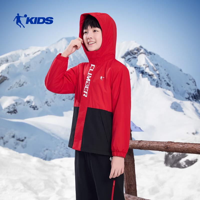 

Jordan Kids Waterproof Fleece-Lined Hooded Windbreaker 120