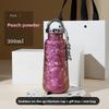 Pure Titanium Insulated Cup - Women's Portable Office Tea Cup - Titanium Cup - Dual-Use Hot and Cold Insulated Water Bottle