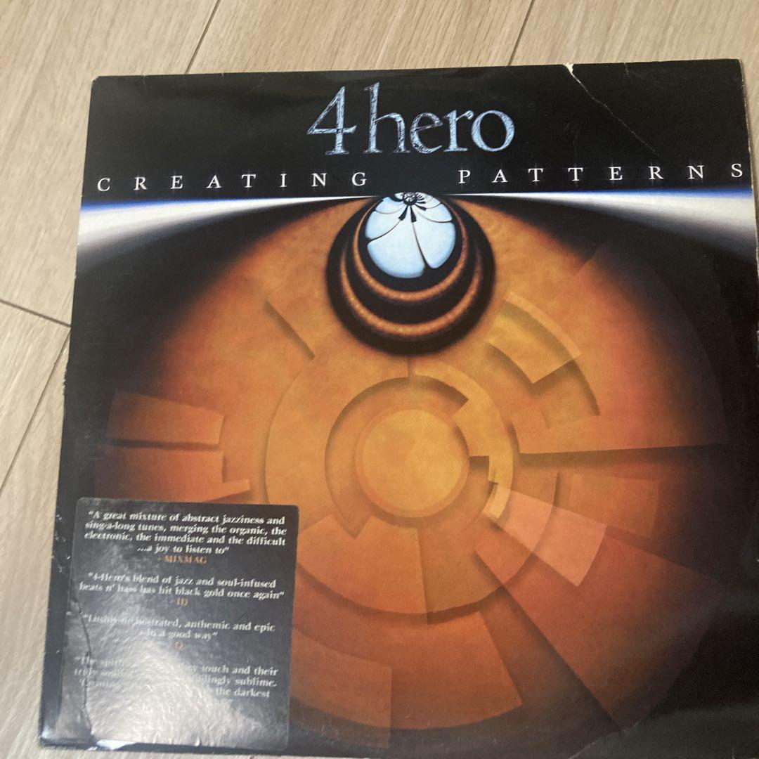 

[USED] 4hero Creating Patterns Records, 3-disc set