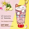 Face Changing Cat Sweet Cherry Blossom Skincare Set