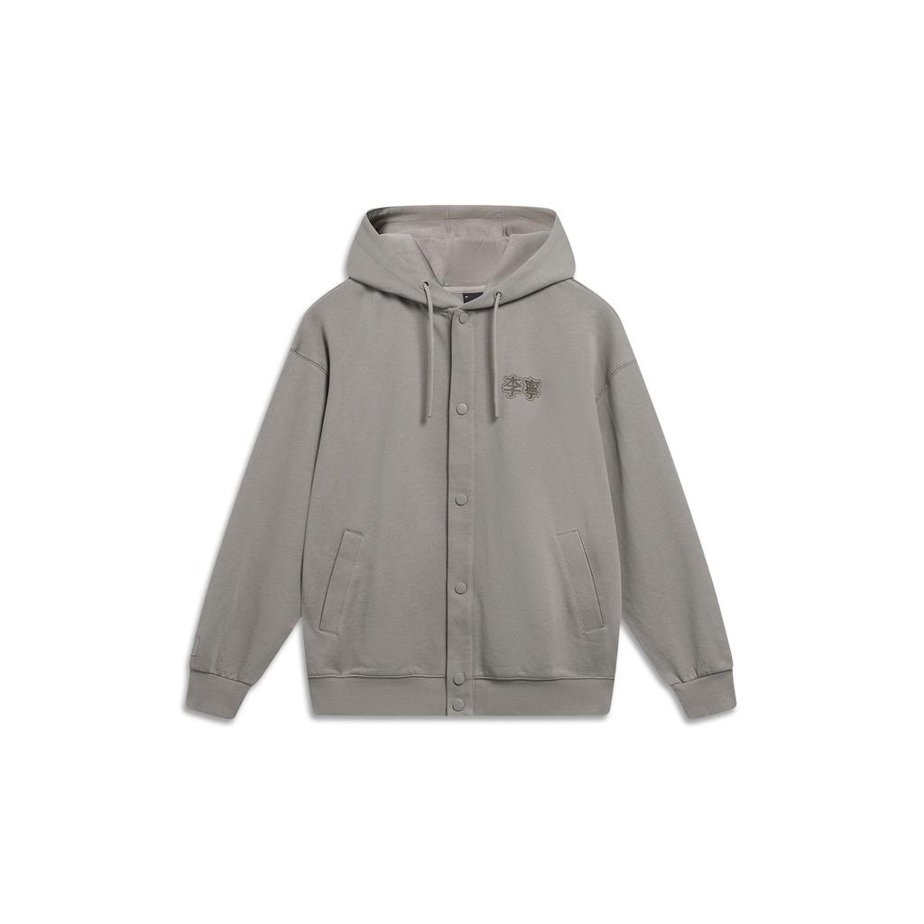 Li Ning Sports Lifestyle Series Logo Print Fleece Hooded Cardigan Unisex hoodies Pomegranate-Yellow AWDT555-4