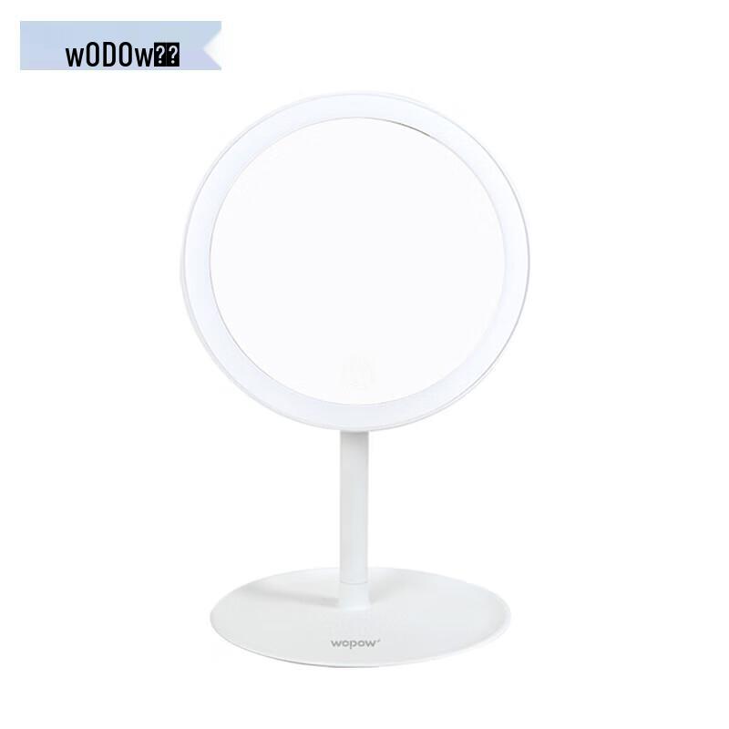 

WOPOW TD19 Portable LED Makeup Mirror