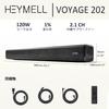 Heymell 120W 60cm Soundbar – TV Speaker with Subwoofer, Bluetooth/HDMI eARC/Aux/Optical, Wall Mountable, Black
