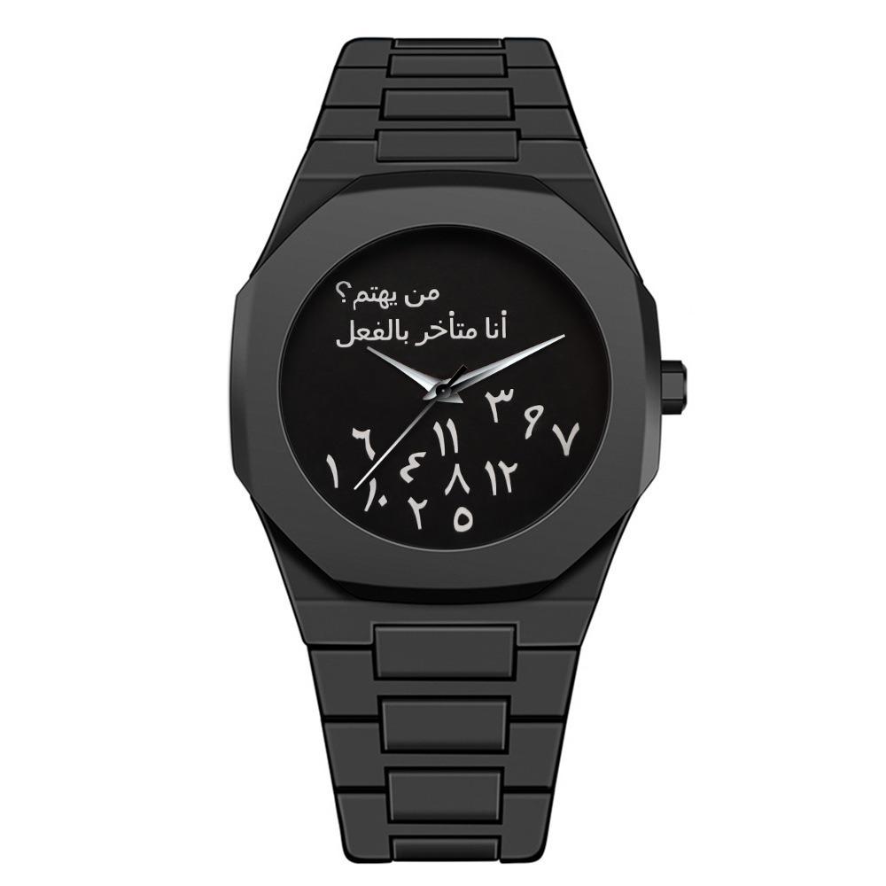 Darth Vader Millennium Retro Y2K Plastic Quartz Watch