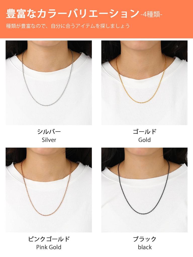 Halskette für Kette kann alle Azuki Edelstahl 2mm [Silvora] Frauen, nur, Zeit, hypoallergen, Kette, Stahl, Herren, Silber, 45cm,