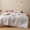 Jellya Soybean Fiber Duvet