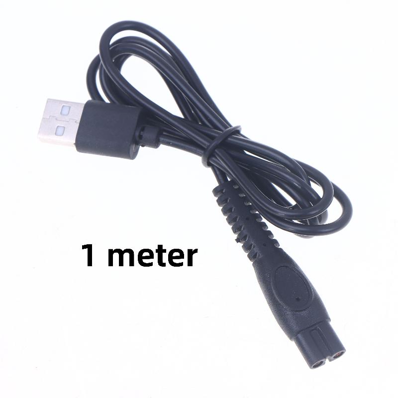 1Pcs For  Mg9520/50 Mg7910/49 Mg5910/49 Pq888 Pq889 S1112 S1118 Qp2724/90 Qp2834/70 S2313 X5000 S5831 Charger