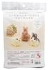 Hamanaka Wool Felting Needle Felted Baby Animal Kit, Bunny, H441-637