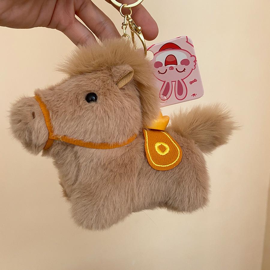 Fresh, Sweet and Cute Rabbit Plush Pendant, a Sexy Pendant, a Small Doll Bag Pendant.