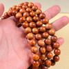 High-Oil Yabai Sandalwood 108 Bead Necklace & Bracelet for Men and Women