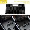 For Lexus IS250 300 350C 2006-2012 Accessories Car Carbon Fiber Interior Cigar Lighter Panel Trim Stickers