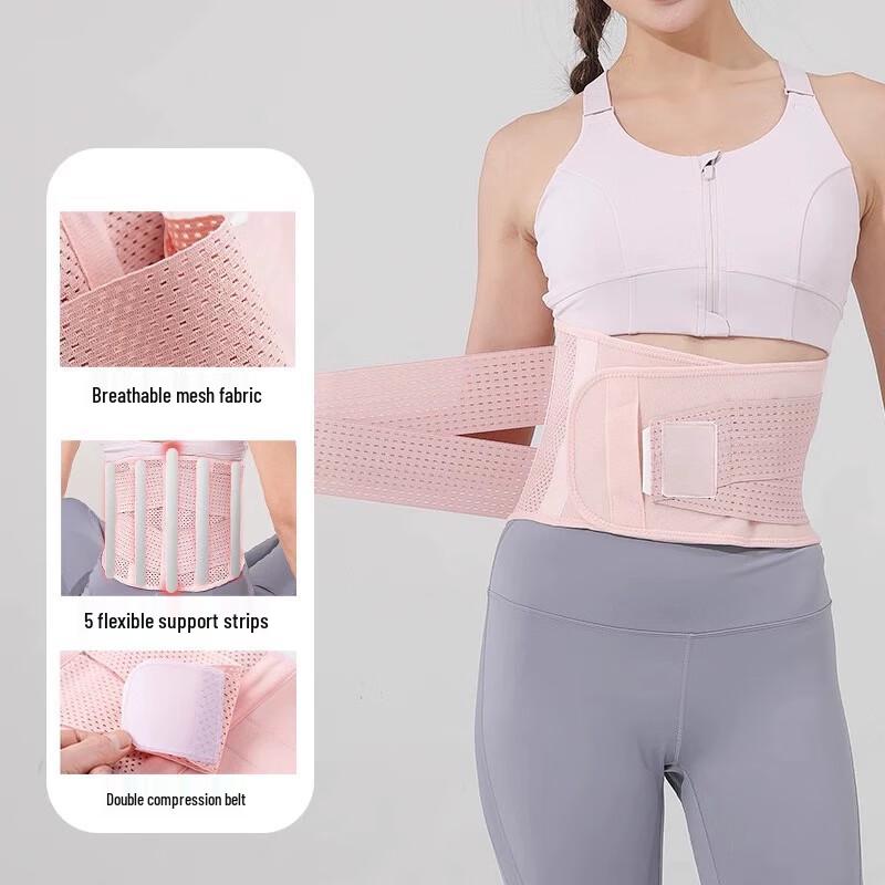 Atmungsaktive Sport-Taillenstütze für Damen