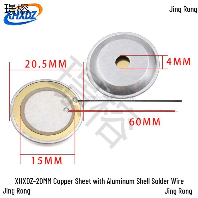 Piezoelectric Ceramic Buzzer with Solder Wire and Aluminum-Copper Sheets, Sizes: 12/15/18/20/27/35/50MM