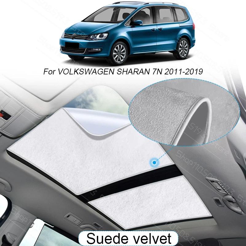 Car Suede Fabric Electrostatic Adsorption Sunroof Sunshade For Volkswagen SHARAN 7N 2011-2019 Heat Insulation Skylight Accessory