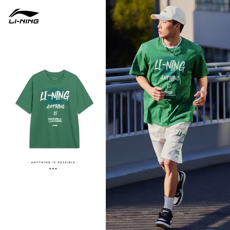 Li-Ning Men's Graphic Print Cotton Short Sleeve T-Shirt