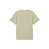 Nike DRI FIT UVHYVERSE SS25 T Shirt Men's Desert Khaki DV9840-251