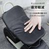 Minato Works Agricultural Mobile Chair Rotating Height MGC-150A 220-290mm