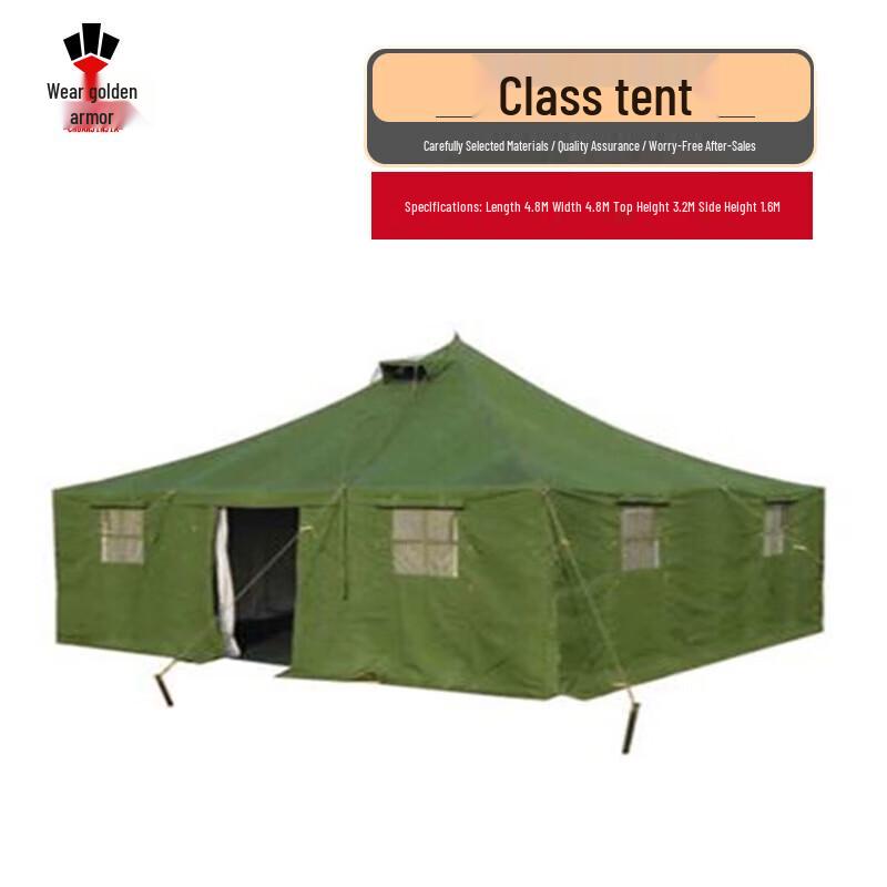 Chuan Jin Jia Outdoor Portable Tents