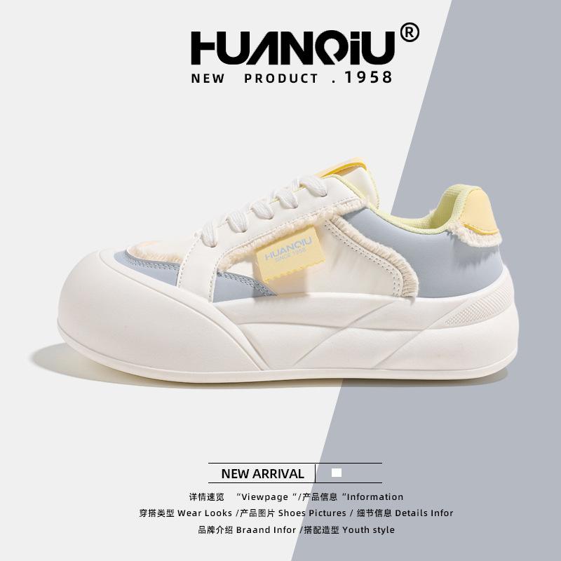 Global summer mesh versatile little white shoes for women KMLDX8273 new popular student platform casual board shoes for women
