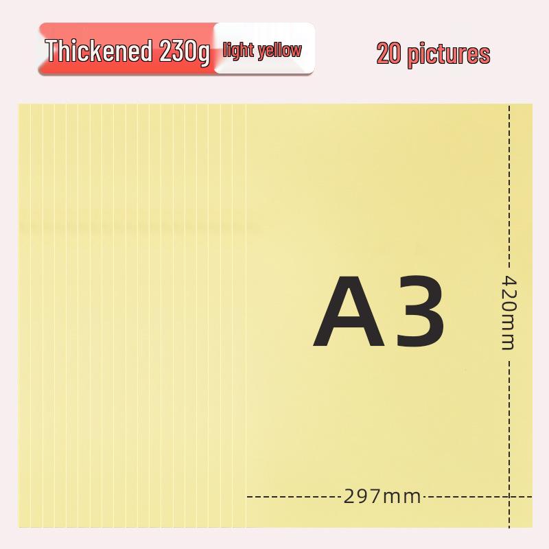 Yuanhao A3 Thick Colored Cardstock, 230g for Kindergarten & Elementary School Crafts