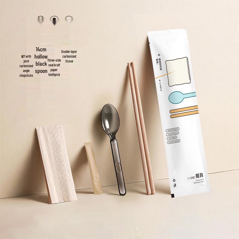 Handun Disposable Bamboo Cutlery Set