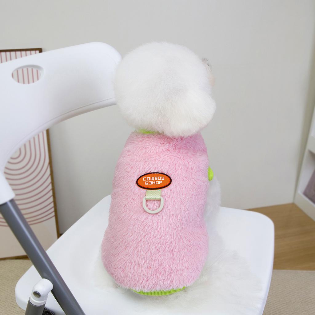 Oblečení pro psy z polárního fleecu Teplé zimní oblečení pro malá plemena jako Teddy Bišonek Pomeranian a kočky Kabát Štěněcí bunda
