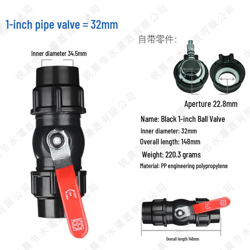 Quick Connect Ball Valve & Coupling Set for PE Water Pipes (1/2", 3/4", 1")