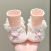 Couvre-chaussures bébé à semelle souple pour l'automne/l'hiver, Nouveau-né à 6 mois - Chaussures pour avant la marche