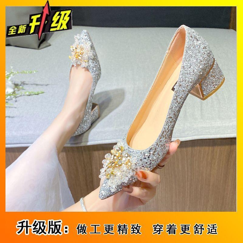 Engagement shoes, two wedding dresses, thick heels are not tired, daily single shoes can be worn 2025 new French bridal shoes, wedding shoes for women