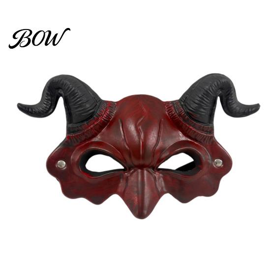 Half Face Devil Mask Demon Horn Mask, Halloween Head Cosplay Prop, Masquerade Distressed Party Horror Costume Accessory, Carnival Trick or Treat Gift