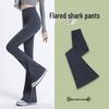 Calças de Yoga Elásticas Flare Emagrecedoras de Cintura Alta para Mulheres - Roupa Casual Primavera/Verão