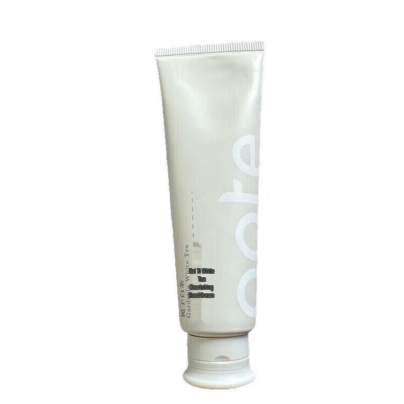 Berti White Tea Hydrating Hand Cream