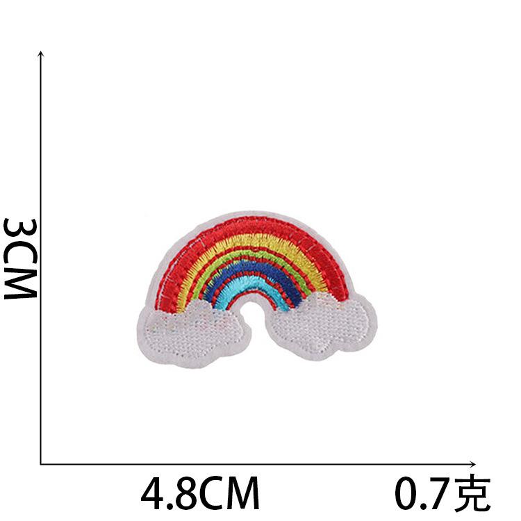 Meteor Cloth Sticker Cartoon Little Rainbow Embroidery Sticker Combination Cloud Embroidery Chapter Boy Decorative Sequin Patch Sticker