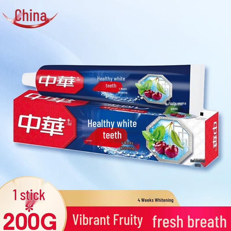 Zhonghua Healthy White Baking Soda Whitening Toothpaste