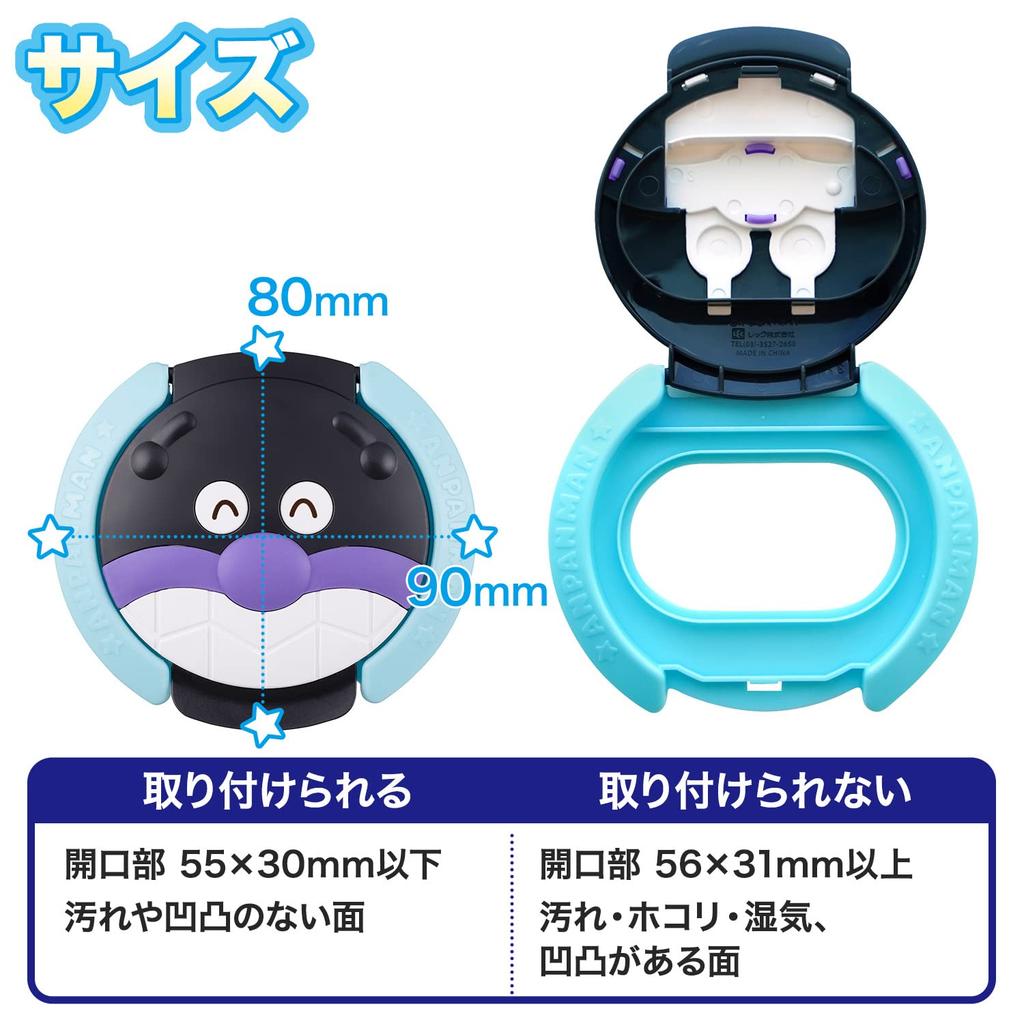 LEC Anpanman Wet Wipes Baikinman Peel and Also for Baby Wipes Lid, (Reusable, Stick)