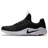 Nike Free Tr V8 'Black White' AH9395-002