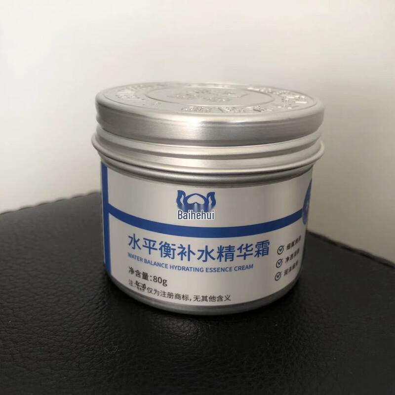 Baihehui Feuchtigkeitsspendende Essenzcreme
