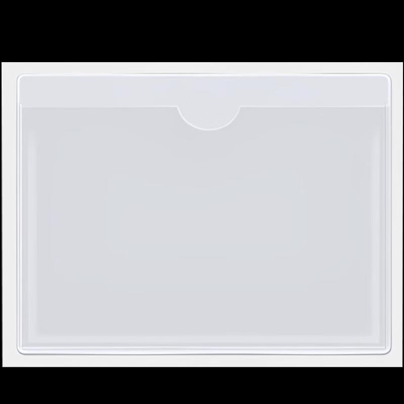 Adhesive PVC Card Holders