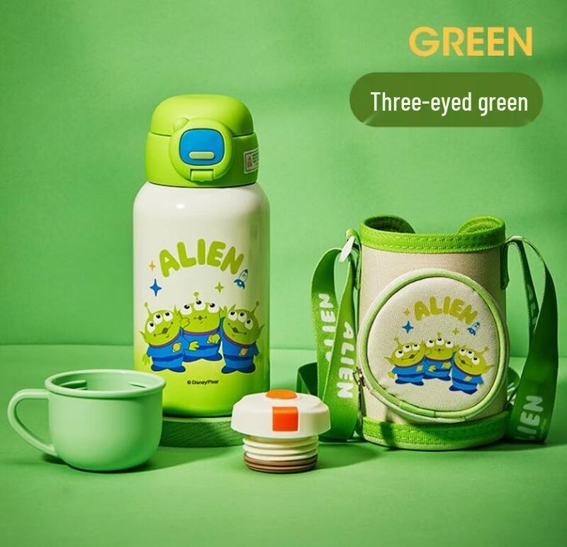 Disney Kids Insulated Water Bottle
