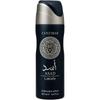 Lattafa Asad Zanzibar Deodorant VAPO 200 Ml (man)