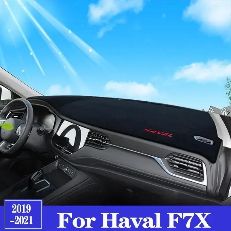 For Haval F7X F7 Car Dashboard Cover Mats Sun Shade Cushion Pad Instrument Panel Carpets Anti-UV 2019-2020 Car Accessories