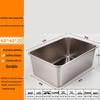 FATTBAO Stainless Steel Rectangular Deep Basin