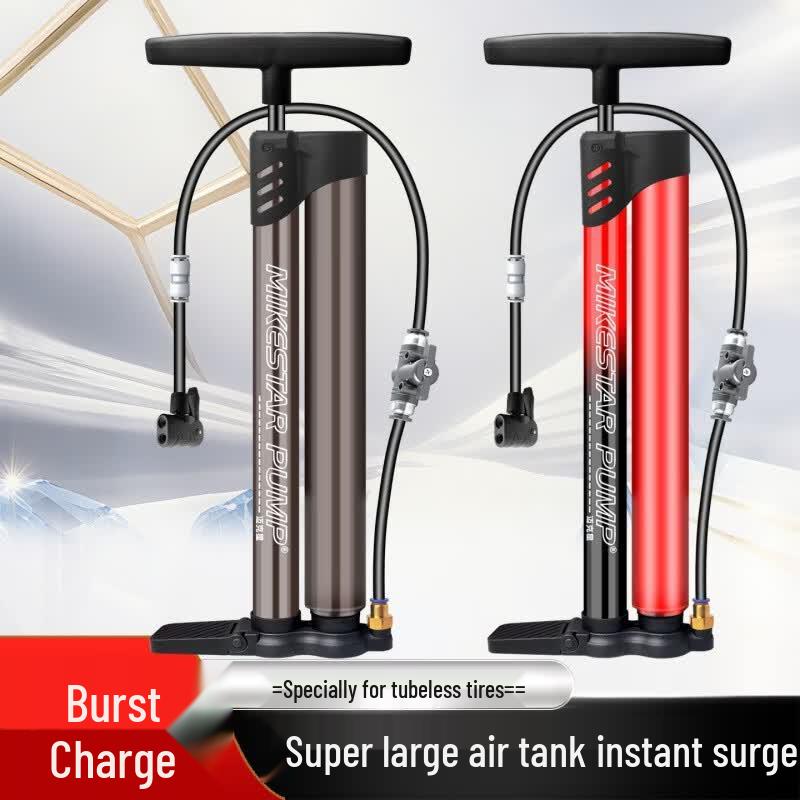 MAIKEXING High-Pressure Hand Air Pump