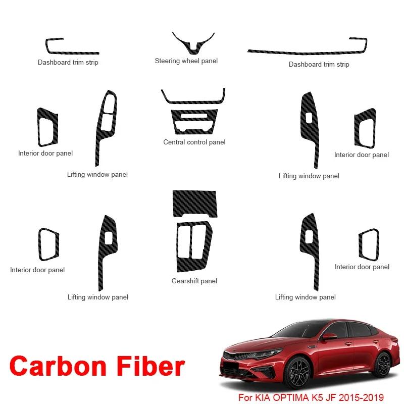 Adesivo Interno Auto Per KIA Optima K5 JF 2015- Pannello Alzacristalli Adesivo Cambio Scatola Cruscotto Pellicola Protettiva Accessorio