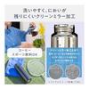 Atlas Water Bottle 300ml Cold Insulated Thermal Vacuum Insulated Stainless Steel Ultra Light Mug Bottle Slim Small Mini Bottle Compatible with Sports