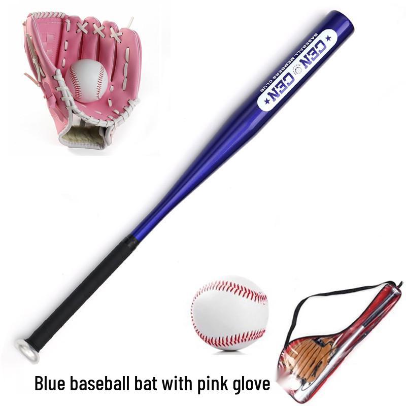 Kids' Oak Aluminum Alloy Baseball Set: Bat, Glove & Ball - Perfect Gift.
