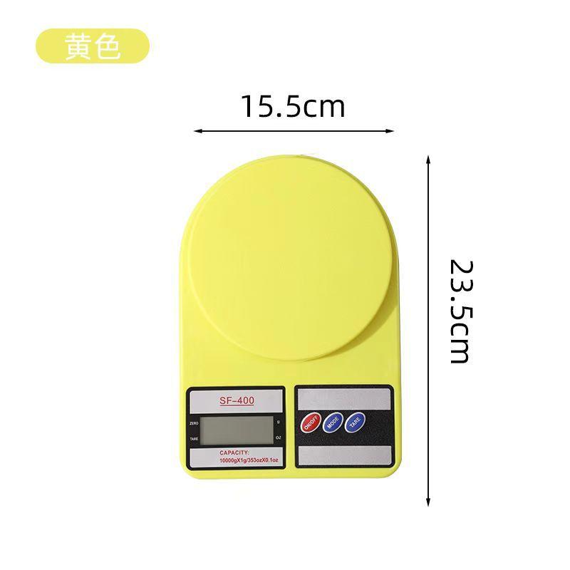 Electronic scale Small kitchen scale Weighing gram scale High precision Home electronic scale Baking Medicinal material scale
